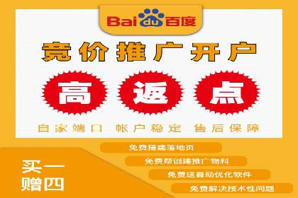 SEM实战：案例分析关键词布局